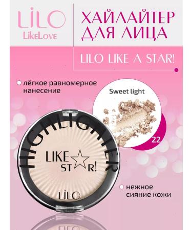 LiLo Highlair for the face dry compact