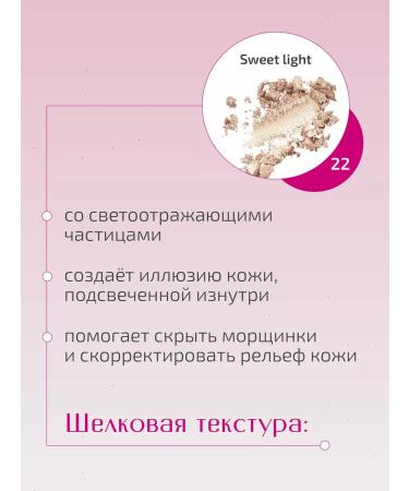 LiLo Highlair for the face dry compact - Buy Online on GoSupps.com