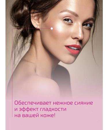 LiLo Highlair for the face dry compact - Buy Online on GoSupps.com