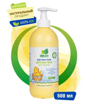 Dr Tuttelle Bath -foam baby with chamomile and panthenol 500 ml