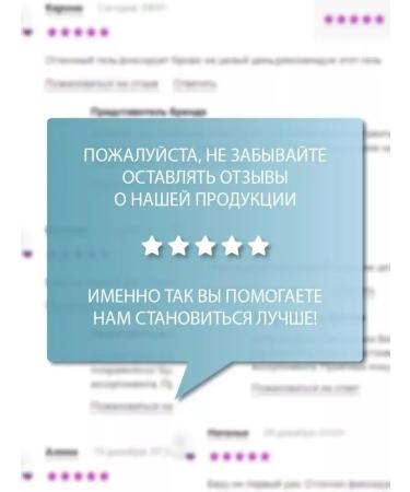 BIELITA Cryomezo Complex face and neckline peeling - Buy Online on GoSupps.com