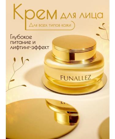 Funallez Moisturizing facial face with a full -length 50 ml