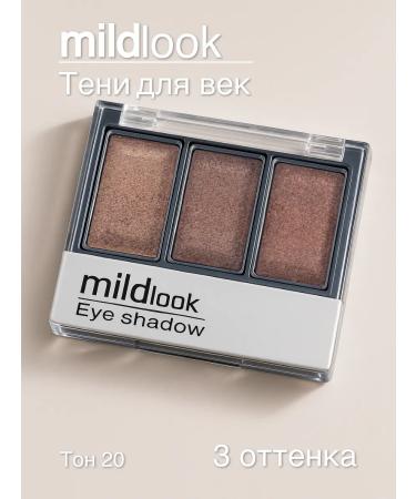 Mildlook Shadows for the eyelids Three -color 20