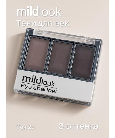 Mildlook Shadows for the eyelids three -color 25