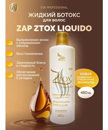 Esk Professional Botox for restoration and smoothing of hair zap liquido