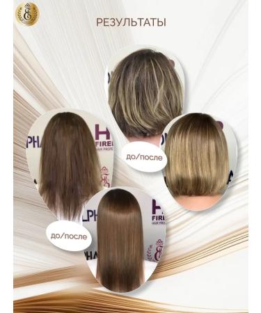 Esk Professional Botox for restoration and smoothing of hair zap liquido - Buy Online on GoSupps.com