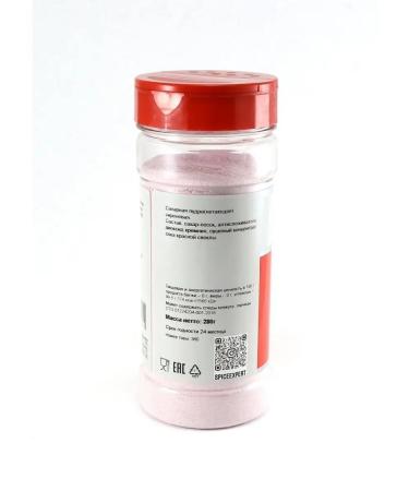 Spi Expert Sugar powder lilac -inequent finely dispersed 280g - Buy Online on GoSupps.com