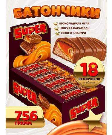 KDV Chocolate bars from nuga and soft caramel Super 18pcs