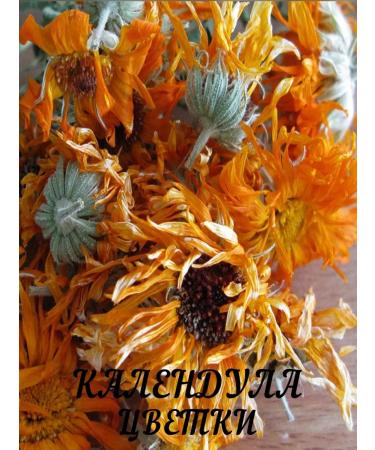 GRIGO Calendula pharmacy - Buy Online on GoSupps.com