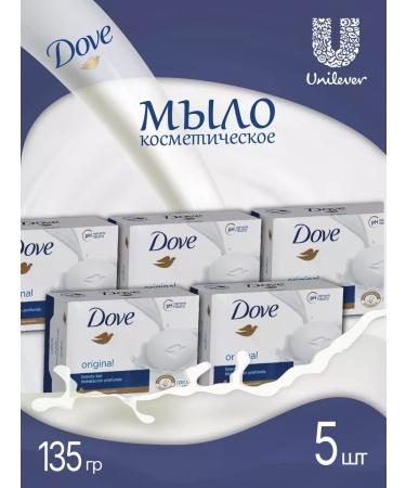 Dove Cream soap beauty and care 135g 5 pcs