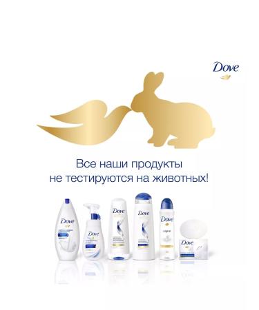 Dove Cream soap beauty and care 135g 5 pcs - Buy Online on GoSupps.com