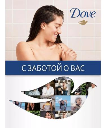 DOVE Cream Soap touch of freshness 135g 5 pcs - Buy Online on GoSupps.com