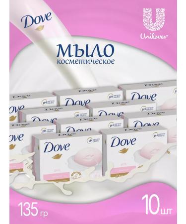 DOVE Cream soap rose 135g 10 pcs