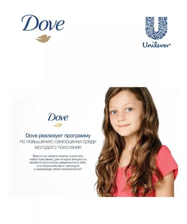 DOVE Cream soap rose 135g 10 pcs - Buy Online on GoSupps.com