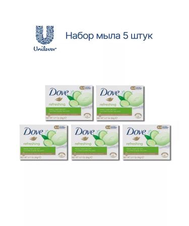 DOVE Cream Soap touch of freshness 90g 5 pcs - Buy Online on GoSupps.com