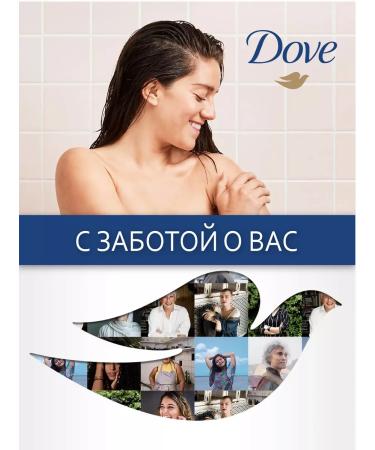 DOVE Cream soap of tender arms 90g 10 pcs - Buy Online on GoSupps.com