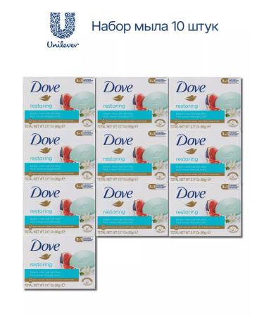 Dove Cream soap -soap and orange 90g 10 pcs - Buy Online on GoSupps.com