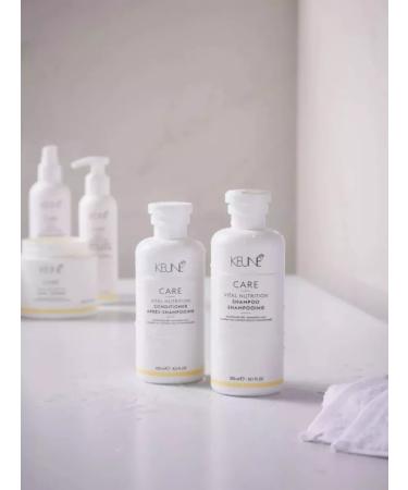 KEUNE Conditioner Care Vital Nutrition The Basic Nutrition - Buy Online on GoSupps.com