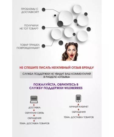 Gehwol Gerlasan Hand Cream - Hand Cream Gevol Gerlazan 75 ml - Buy Online on GoSupps.com