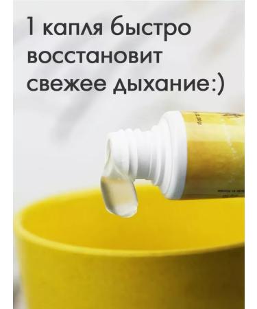 Atomy Atomi toothpaste with propolis 2 pcs 50g - Buy Online on GoSupps.com