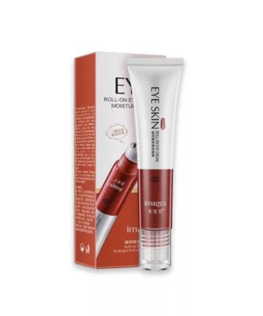 astracos Moisturizing eye cream - Buy Online on GoSupps.com