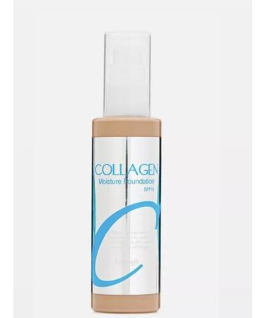 astracos Tonal cream ENUGH tone 13 with collagen - Buy Online on GoSupps.com