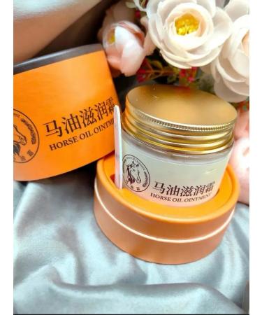 astracos Moisturizing face cream - Buy Online on GoSupps.com