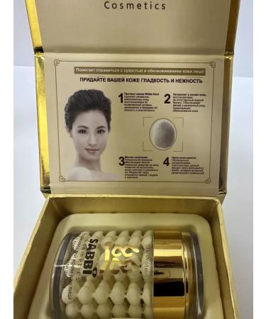 astracos Face cream Sabbi Silk Protein - Buy Online on GoSupps.com