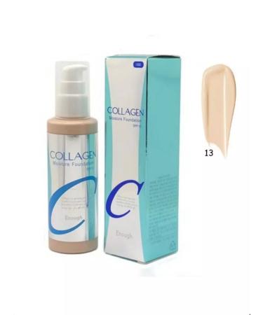 astracos Moisturizing tonal cream tone13