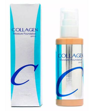 astracos Moisturizing tonal cream tone13 - Buy Online on GoSupps.com