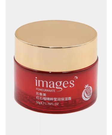 astracos Facial cream anti -aging moisturizing