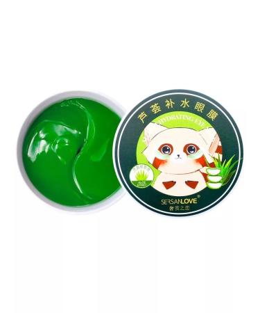 astracos Anti -aging patches against wrinkles and edema green - Buy Online on GoSupps.com