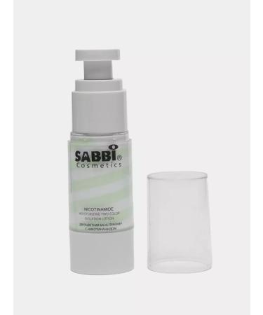 astracos Primer for face makeup - Buy Online on GoSupps.com