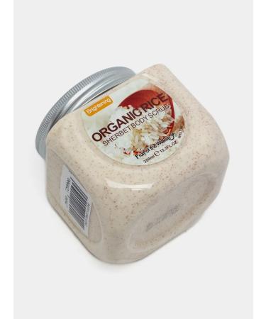 Naturalis Scrub Piling for Body Coaling Rice - Buy Online on GoSupps.com