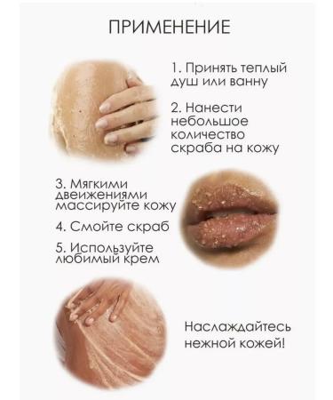 Naturalis CRUBLE PILING FORCENT OMEN - Buy Online on GoSupps.com