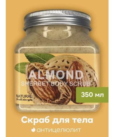 Naturalis CRUBLE PILING FORCENT OMEN - Buy Online on GoSupps.com