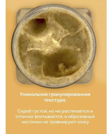 Naturalis CRUBLE PILING FORCENT OMEN - Buy Online on GoSupps.com