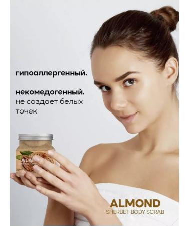 Naturalis CRUBLE PILING FORCENT OMEN - Buy Online on GoSupps.com