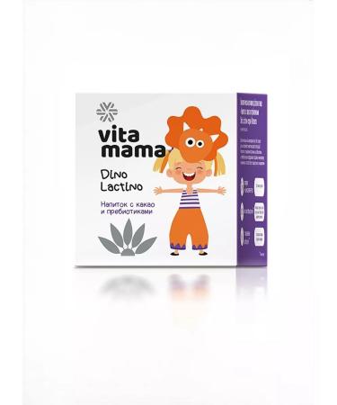 Immunity of Siberia cocoa drink - Buy Online on GoSupps.com