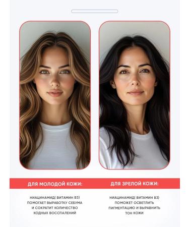 EWAM Facial serum anti -aging moisturizing 30 ml - Buy Online on GoSupps.com