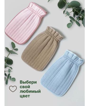 Style Lab Wars for shower Piling mitten for body - Buy Online on GoSupps.com