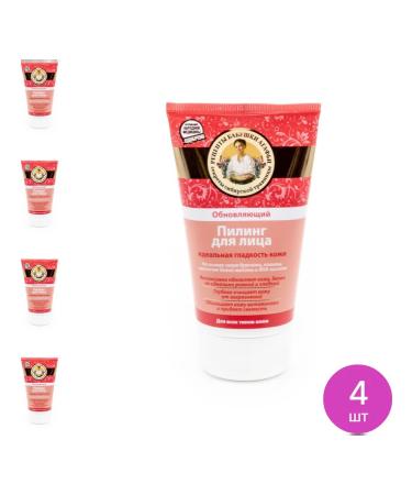 Grandma Agafia's Recipes Face peeling with wild northern berries 150ml 4 pcs