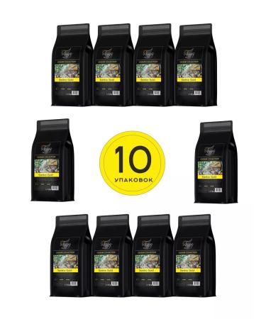 SANTINO coffee Santino Gold coffee set of 10 packs of 1 kg