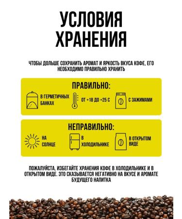 SANTINO coffee Santino Gold coffee set of 10 packs of 1 kg - Buy Online on GoSupps.com