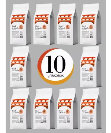 Parizano Coffee in grains 1 kg le camilo set 10 packs