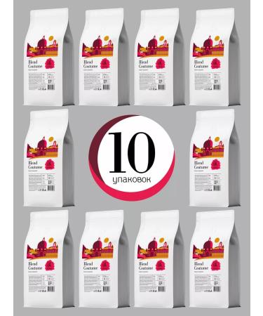 Parizano Coffee in grains 1 kg Coutum set 10 packs