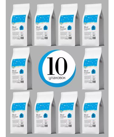 Parizano Coffee in gramet gramet gramet set 10 packs