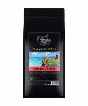 SANTINO coffee Santino Crema coffee set of 5 packs of 1 kg - Buy Online on GoSupps.com