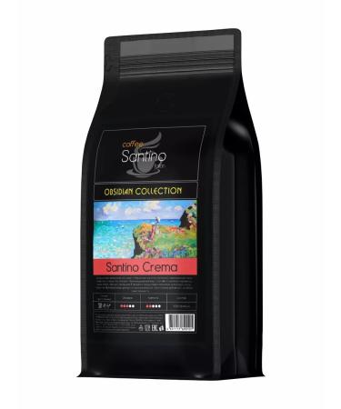 SANTINO coffee Santino Crema coffee set of 5 packs of 1 kg - Buy Online on GoSupps.com