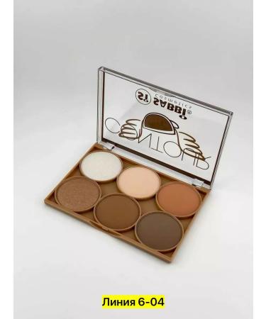 DoDo Girl Face contouring sculptor - Buy Online on GoSupps.com